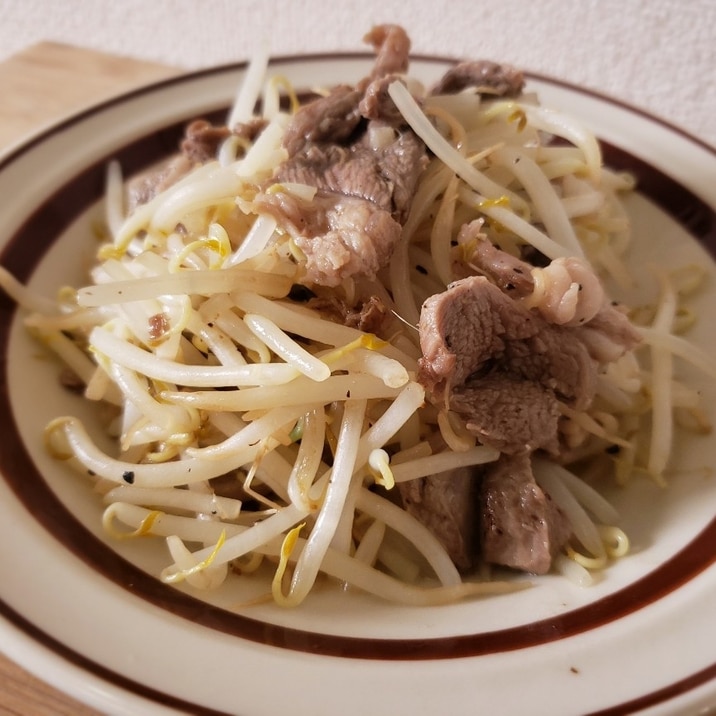 独居自炊 ラム肉もやし炒め レシピ 作り方 By ブッ子 楽天レシピ 独居自炊 ラム肉もやし炒め レシピ 作り方 By ブッ子 楽天レシピ